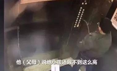 国产尿尿,创新科技引领健康生活新篇章