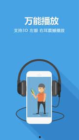 1024手机看片国产,揭秘国产生态下的影视盛宴